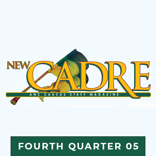 New Cadre Staff Journal - 2023