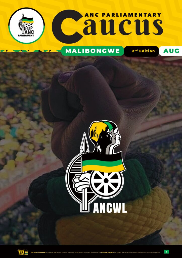 Malibongwe 2nd Edition