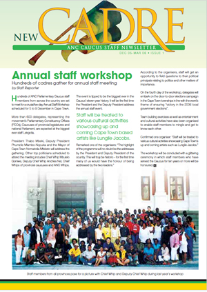 New Cadre Issue 1 - 5 March 2006