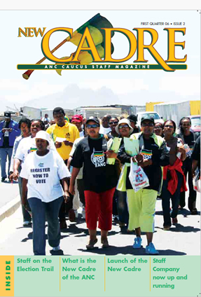 New Cadre Newsletter Issue 2 – October 2025